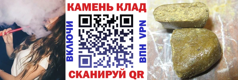 Гашиш Лобня