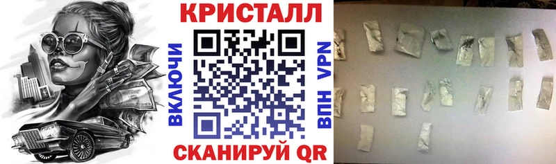 Купить где  Лобня  Amphetamine Premium 