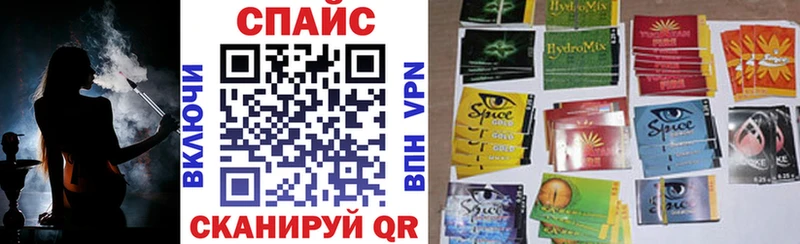 Бутират бутик  Купить где  Лобня 