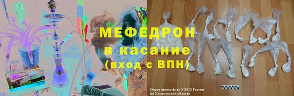 MDMA Каменногорск