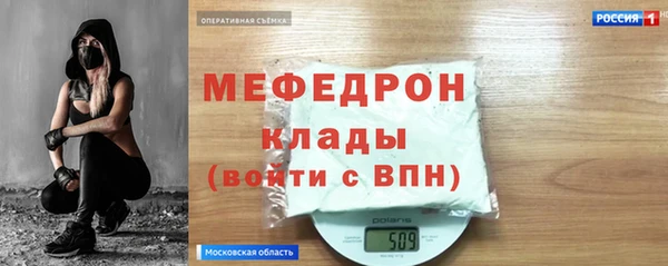 MDMA Каменногорск