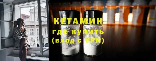 PSILOCYBIN Каменск-Шахтинский