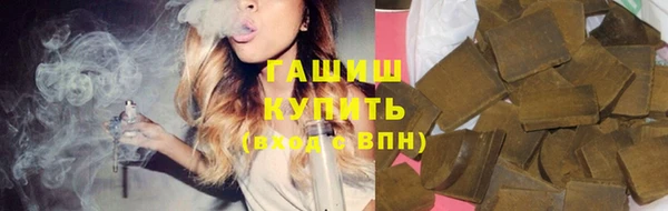 таблы Каменка