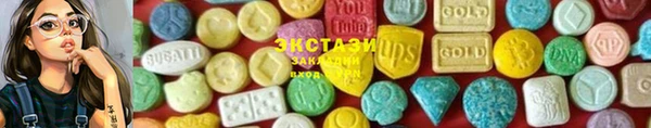 PSILOCYBIN Каменск-Шахтинский