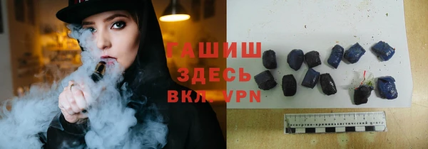 MDMA Каменногорск