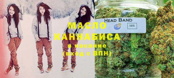 PSILOCYBIN Каменск-Шахтинский