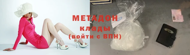 таблы Каменка