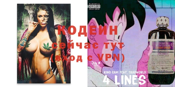 MDMA Каменногорск