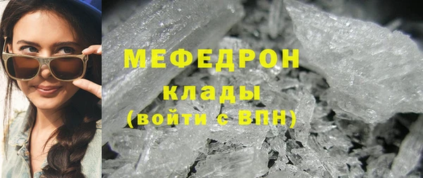 таблы Каменка