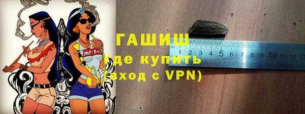 таблы Каменка