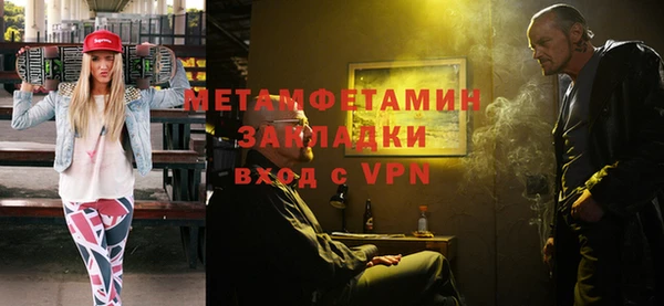 таблы Каменка