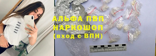 таблы Каменка