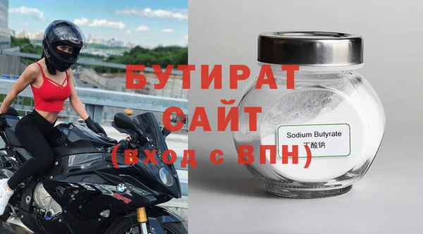 PSILOCYBIN Каменск-Шахтинский