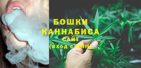таблы Каменка