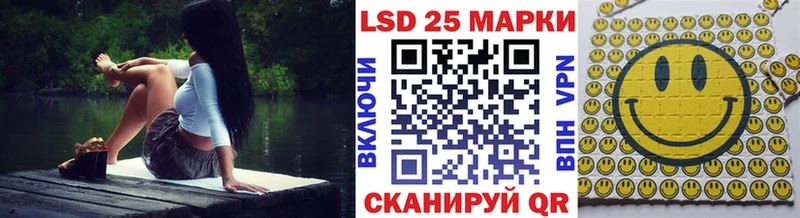 Марки N-bome 1,5мг  Купить где  Лобня 